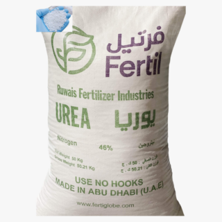 Fertilizer Fertil