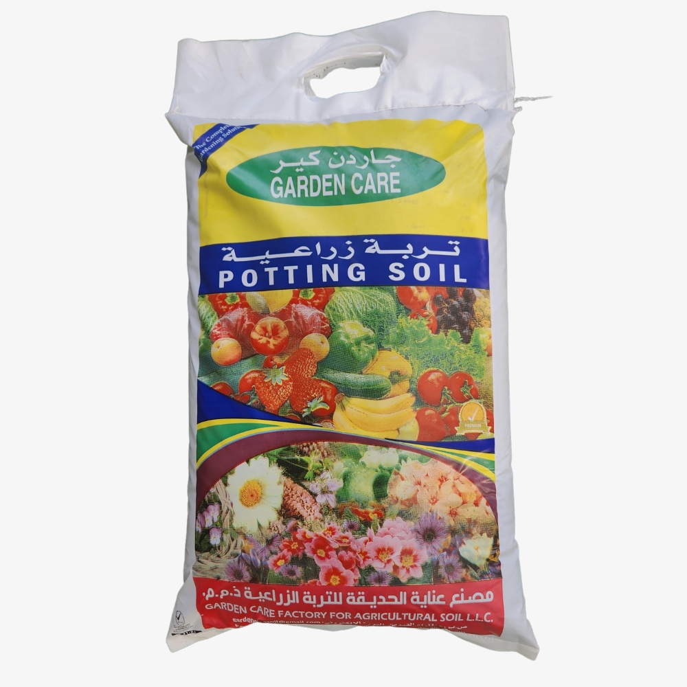 Garden care potting substrate